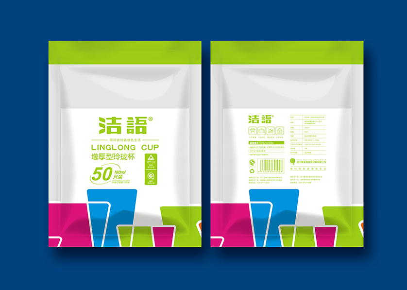 兴化市VI设计公司有广泛的影响力